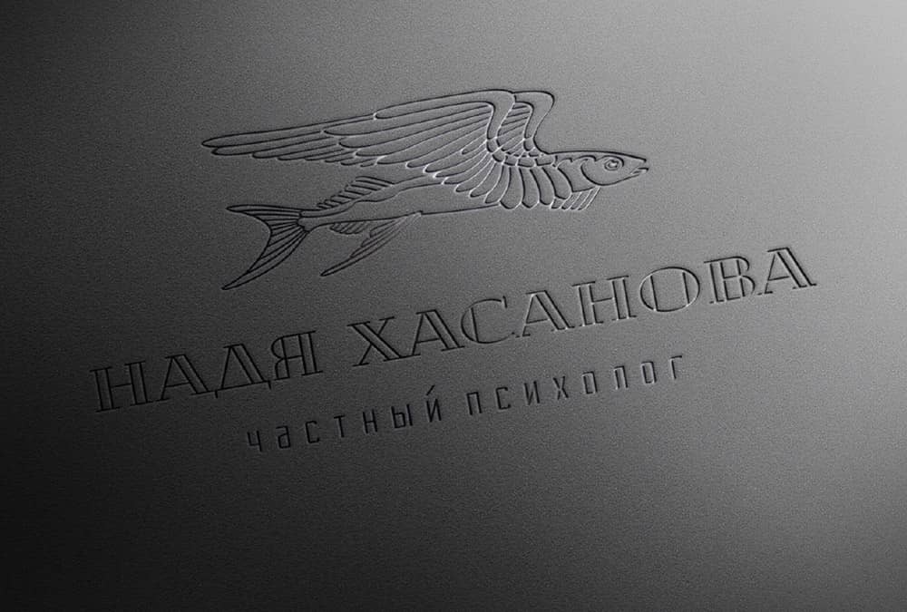 Частный психолог