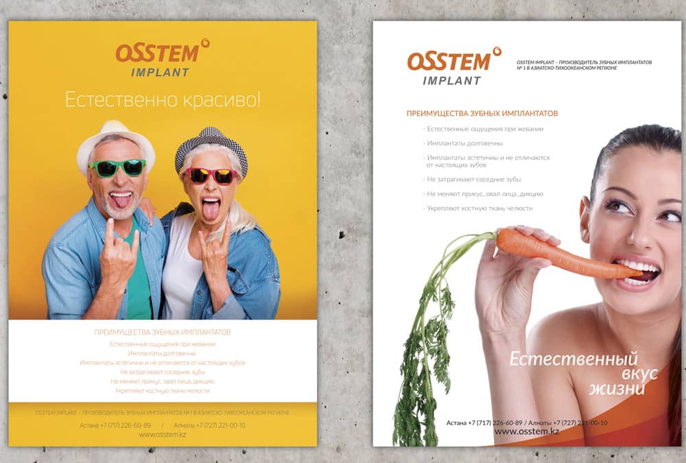 Osstem Implant