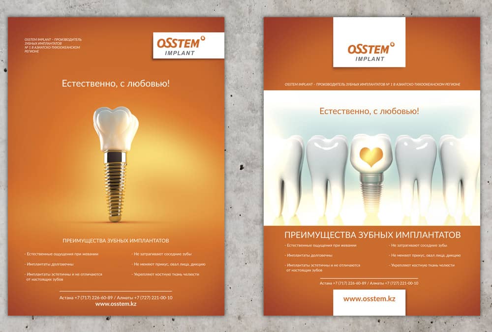 Osstem Implants